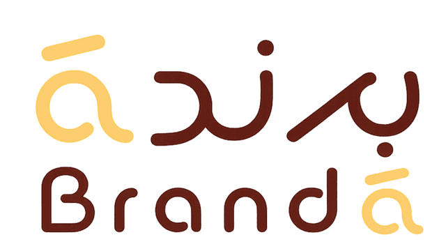 شعار برندة