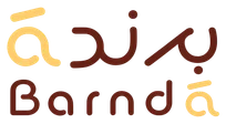 برندة